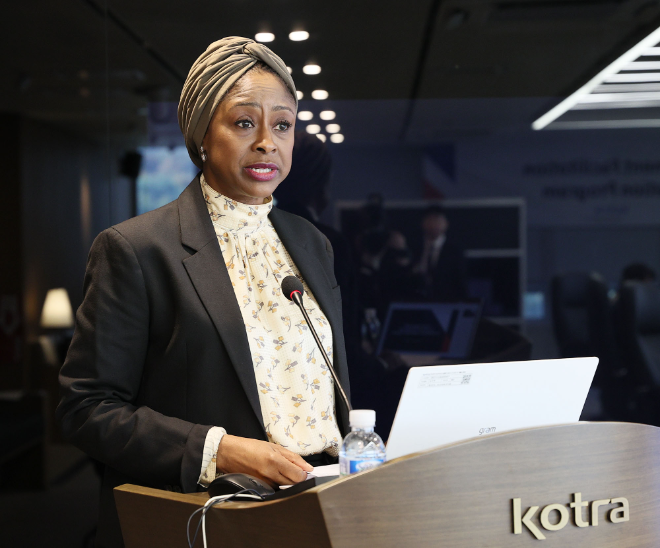 산업부·KOTRA, 나이지리아 투자진흥위원회 초청해 투자원활화 역량 강화 교육 실시
