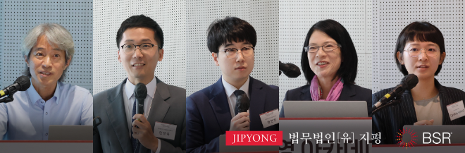 (왼쪽부터) 지평 임성택 대표변호사, 민창욱 파트너변호사, 정현찬 전문위원,BSR 아사코 나사이 매니징디렉터, 신디아 왕 매니저. 사진=법무법인 지평
