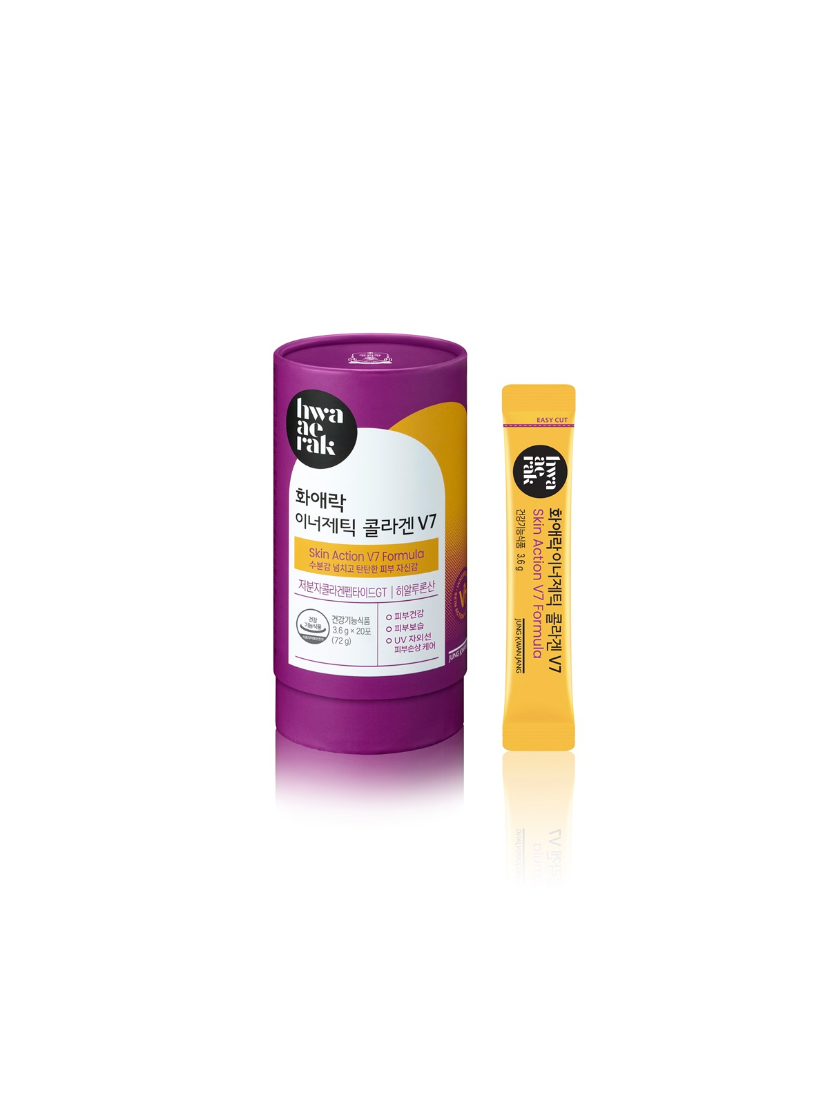 정관장, ‘화애락 이너제틱 콜라겐V7’ 선보여