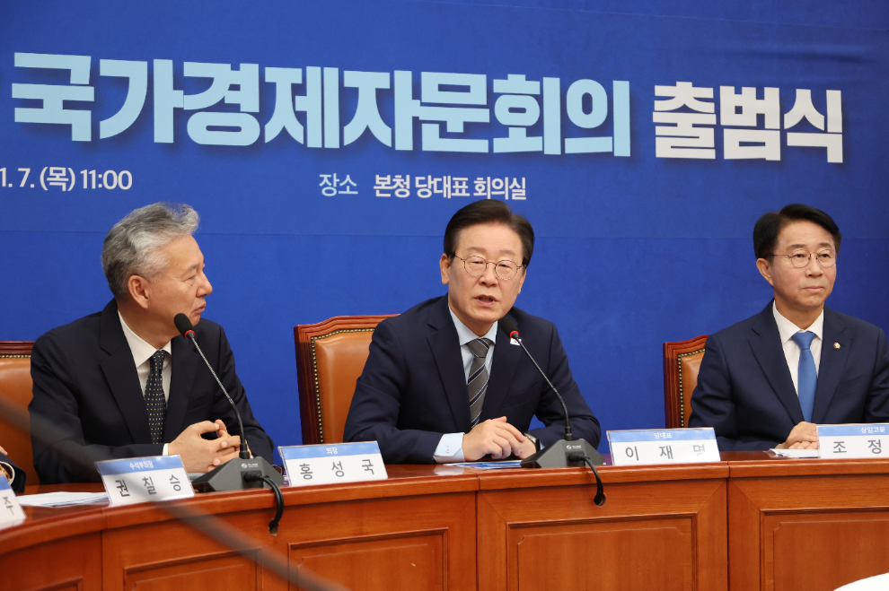 사진=연합