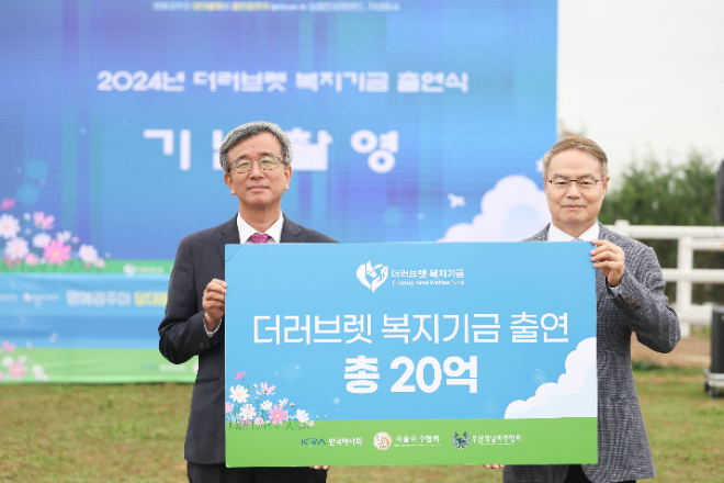 명예경주마 ‘당대불패·클린업조이’, 안성팜랜드 입사기념 행사 성료