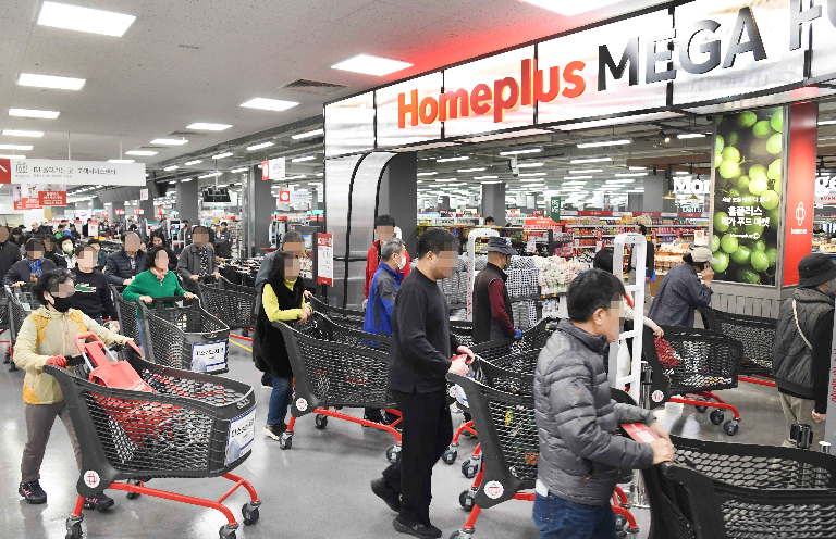 홈플러스 메가푸드마켓 전주효자점, 재오픈