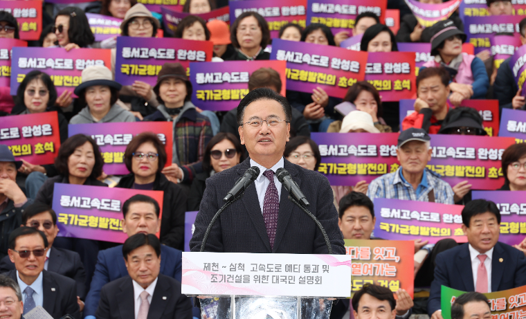 유상범 국회의원 (사진=연합뉴스)