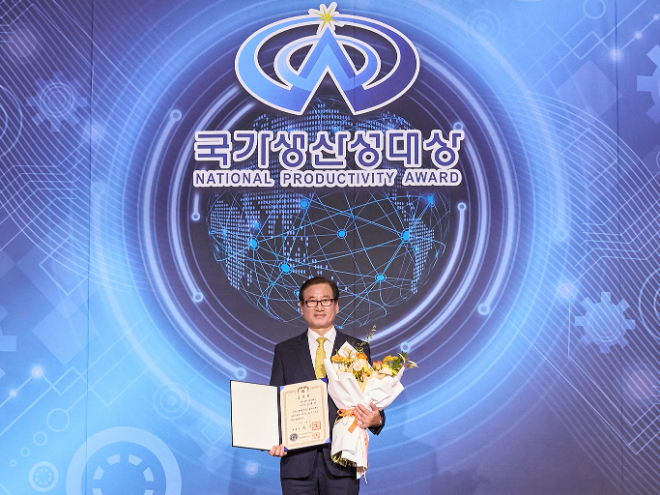 KAI, 국가생산성대회(NPA) 대통령표창 수상