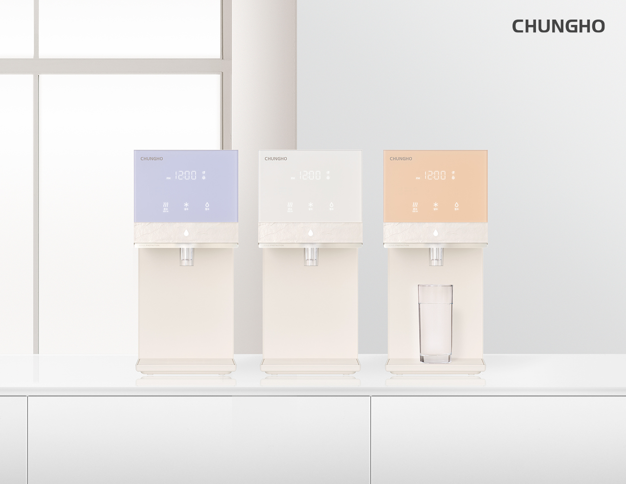 청호나이스 ‘뉴 러블리트리’로 디자인 정수기 시장 공략 나선다