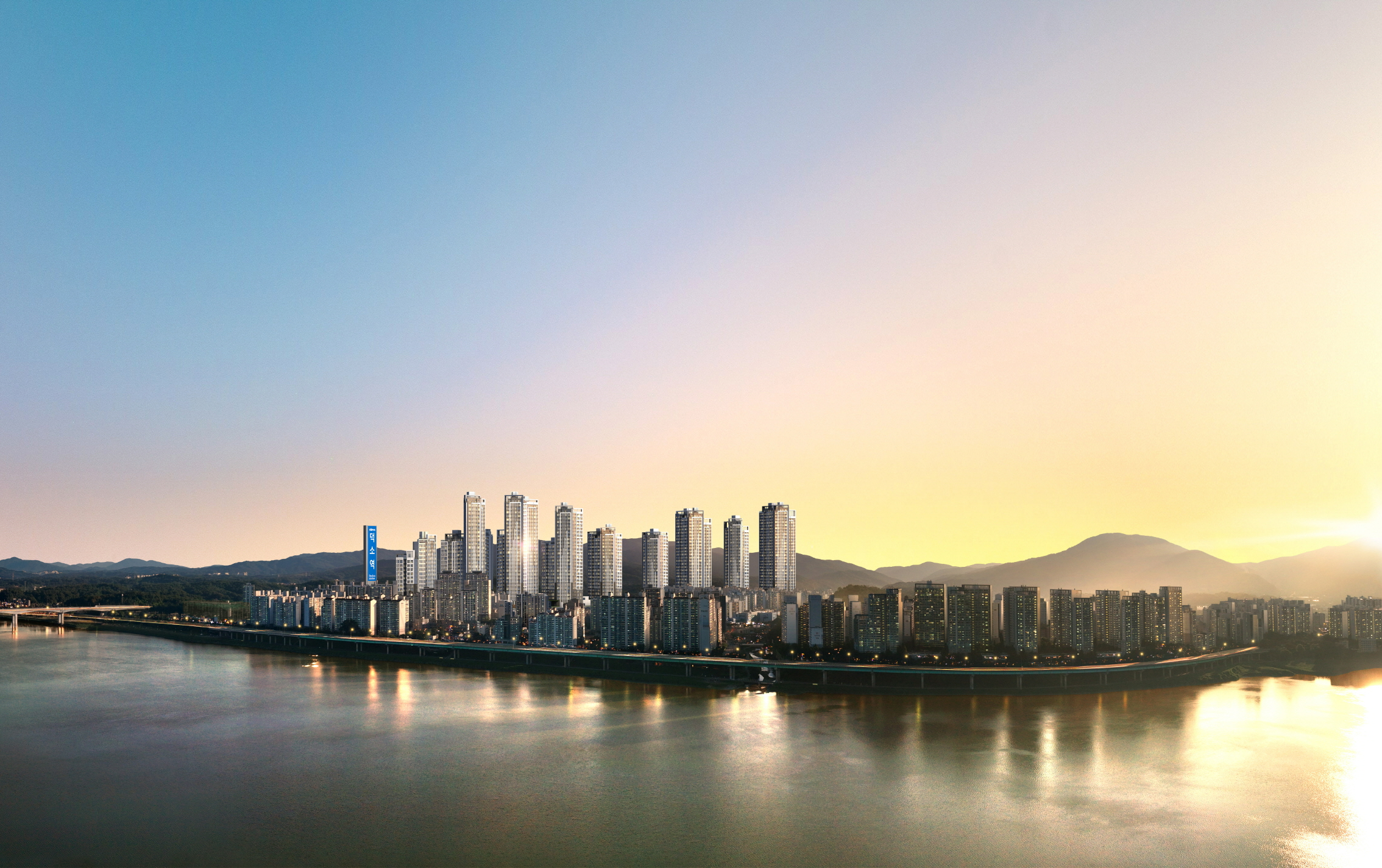 덕소역 라온프라이빗 리버포레 투시도.