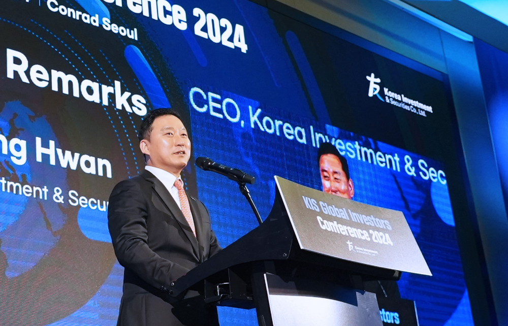 김성환 한국투자증권 사장이 11일 서울 여의도 콘래드호텔에서 열린 ‘KIS Global Investors Conference 2024'에서 개막 연설을 하고 있다. 사진=한국투자증권