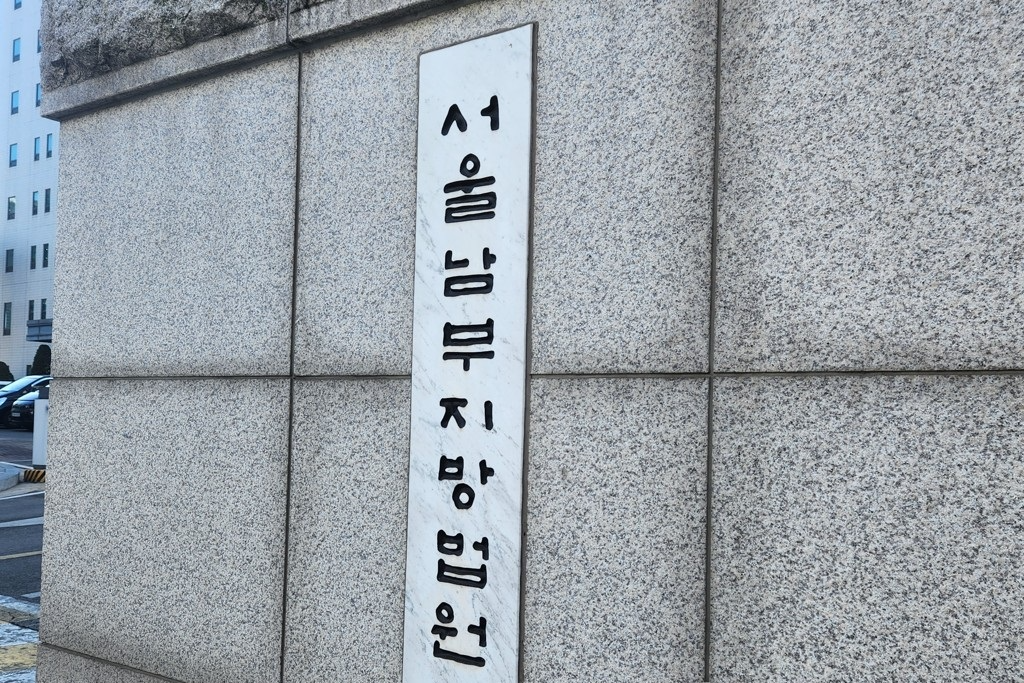 사진=연합