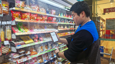 GS25, ‘자동 수요반응’ 총 2300만원 인센티브 지급