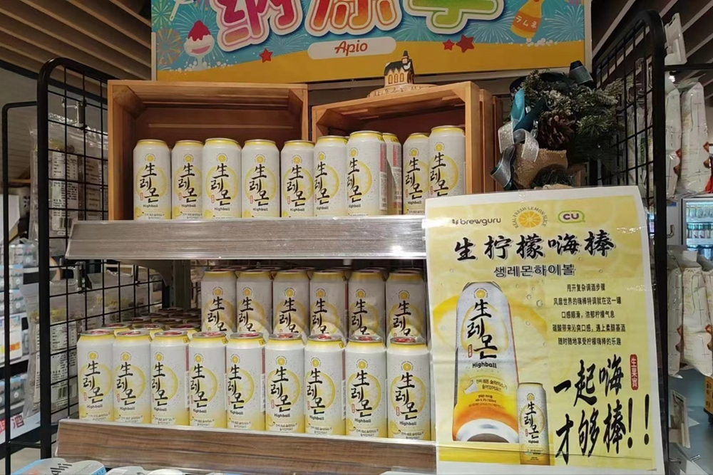 CU 생레몬 하이볼 수출 100만개 돌파