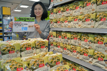 롯데마트∙슈퍼, ‘팔도’, ‘양반’과 협업한 ‘미역국라면’ 선보여