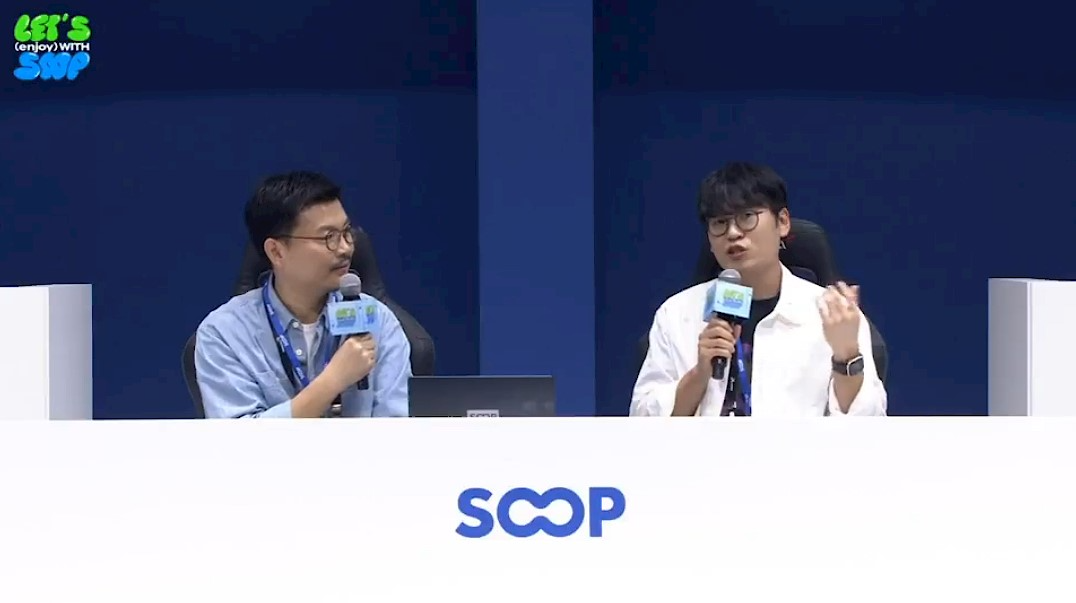 SOOP, ‘지스타 2024’에서 오프라인 소통방송 진행