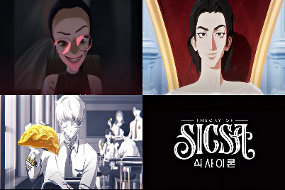 롯데웰푸드 ‘식사이론’ 애니메이션 광고 조회수 1000만 회 돌파