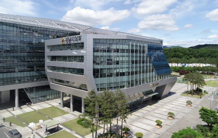 성남시의회 전경