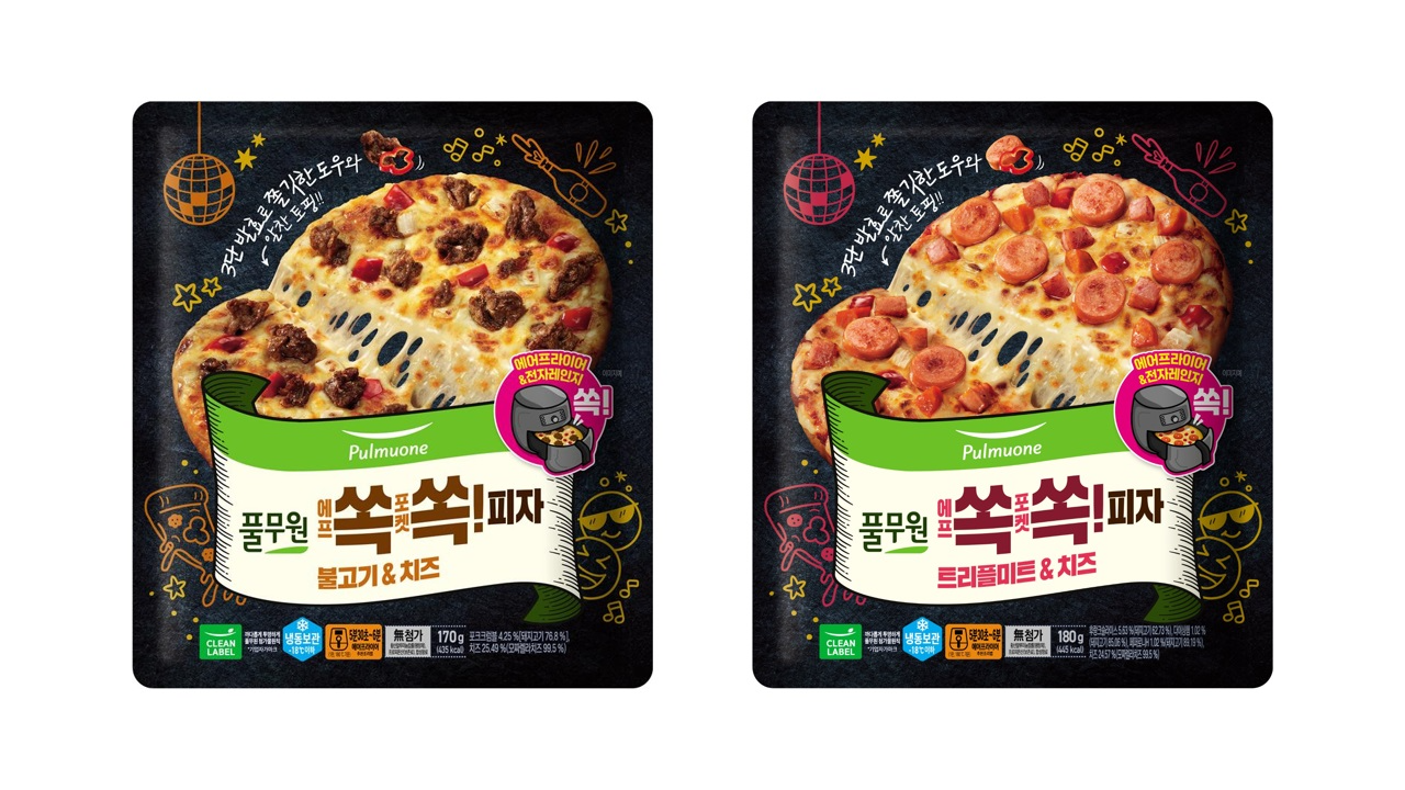풀무원, ‘에프쏙포켓쏙! 피자’ 선보여