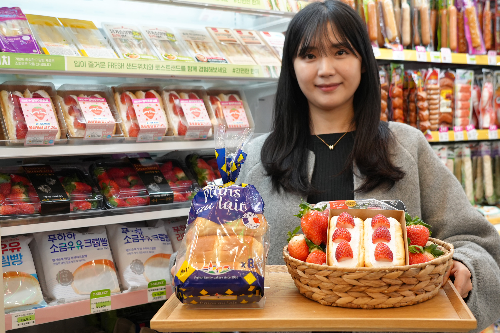 세븐일레븐, ‘딸기 샌드위치&딸기’ 선보여