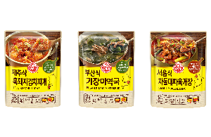 ㈜오뚜기, 지역식 국물요리 선보여