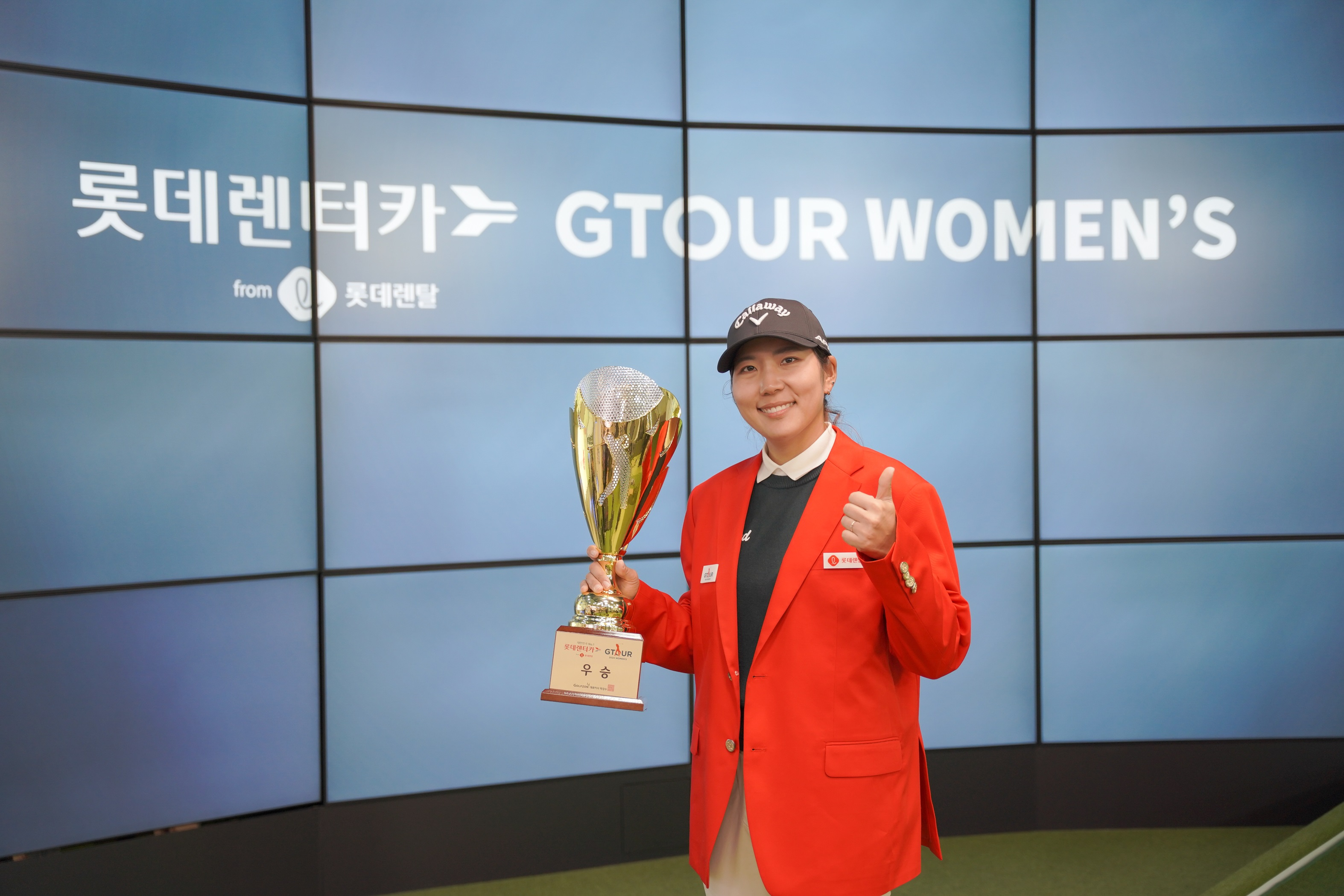 골프존, '롯데렌탈 롯데렌터카 GTOUR WOMEN'S' 7차 결선 진행