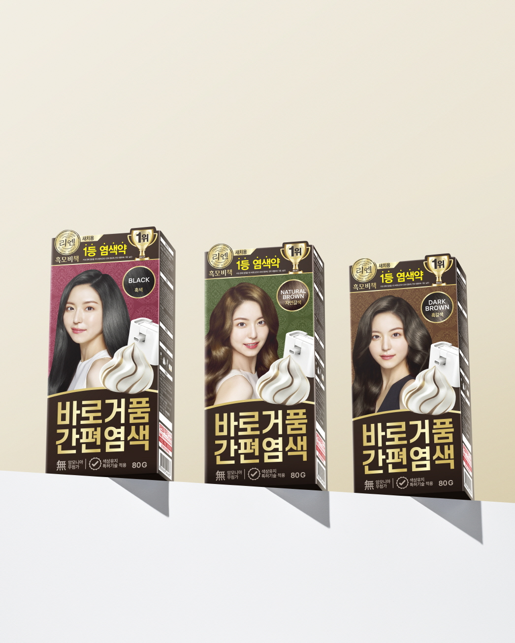 LG생활건강 ‘바로거품 간편염색’ 10만 개 판매 돌파