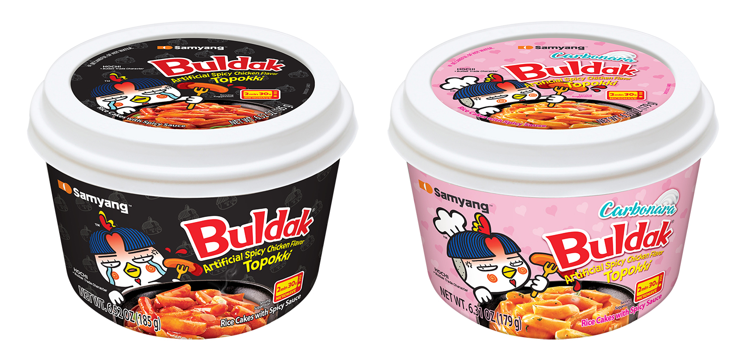 삼양식품 불닭떡볶이, 미국 월마트에 입점