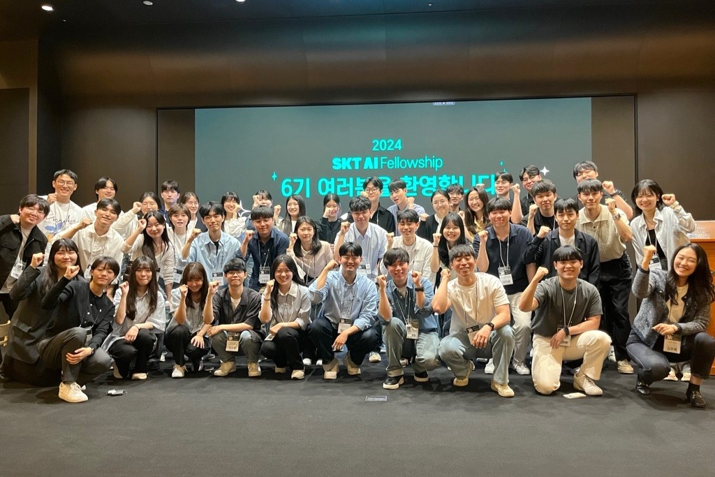 SKT AI 펠로우십 6기, 특허 출원·서비스화 성과 이루고 성료