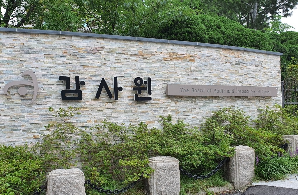 사진=연합