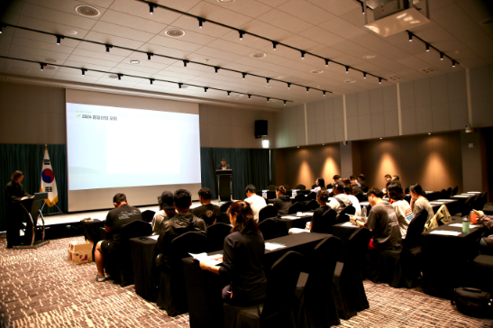 관광공사, 호텔사업 재개