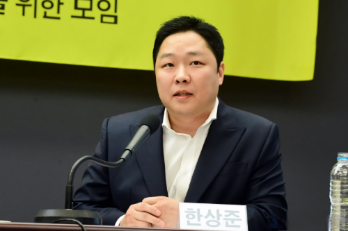 사진=한상준 변호사