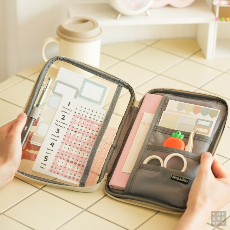 아성다이소, ‘마이플랜 시리즈’ 선보여