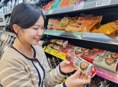 CU, 김천김밥축제 경연 대회 우승 상품 ‘오삼이 반반 김밥’ 선보여