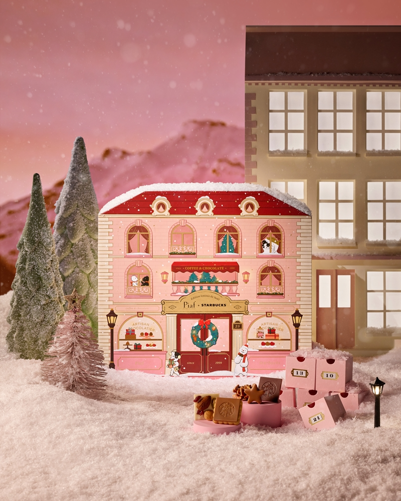 스타벅스, Piaf 어드벤트 캘린더 선봬