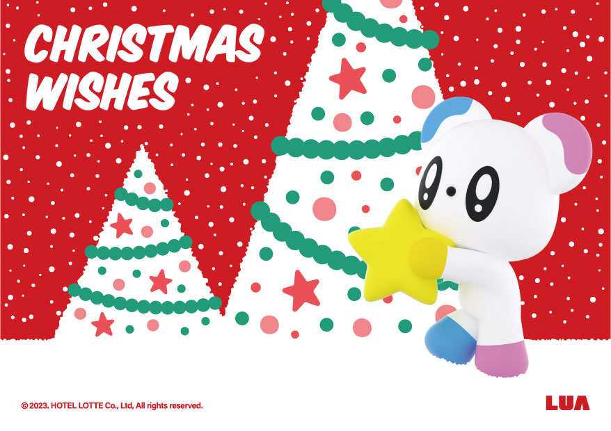 롯데호텔앤리조트, 크리스마스 루아 패키지 이미지.(사진=롯데호텔앤리조트)