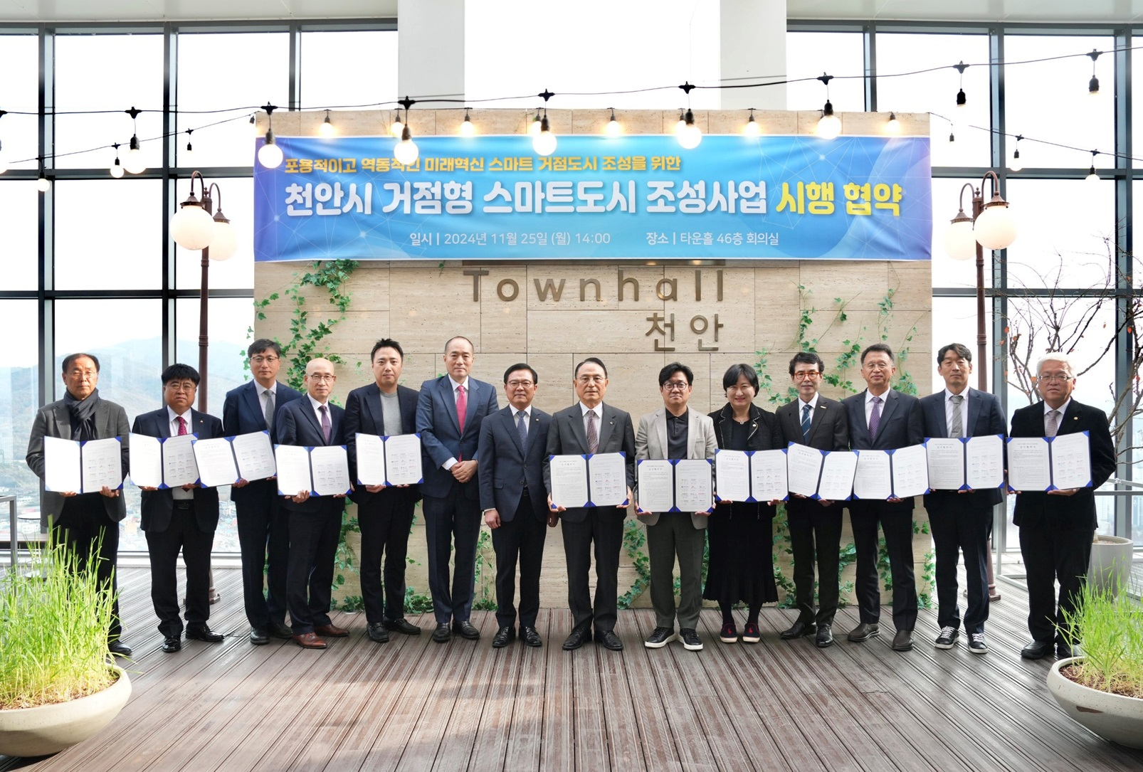 우아한형제들, 친환경 배달 문화 조성