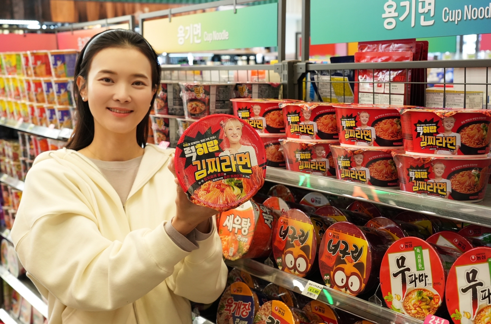 세븐일레븐, ‘럭히밥김찌라면’ 선보여