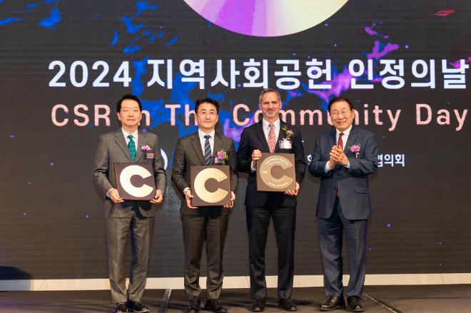 HS효성첨단소재, 6년 연속 지역사회공헌 인정 기업으로 선정