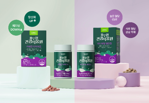 풀무원건강생활, 식물 유래 건강기능식품 2종 선보여