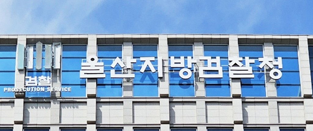 사진=연합