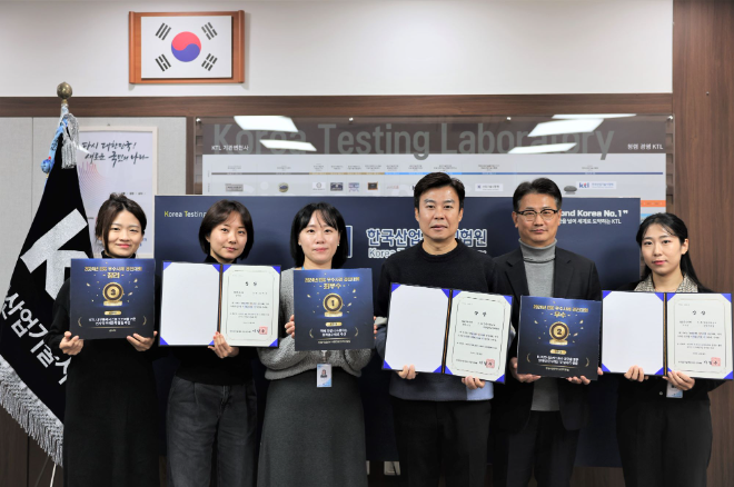 KTL, 전사 ESG 우수사례 경진대회 성료