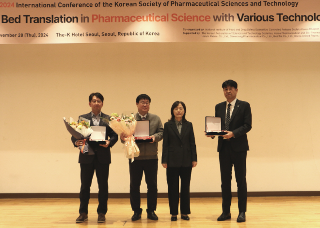 신신제약 이우영 부사장, 2024년 한국약제학회 생산기술공로상 수상