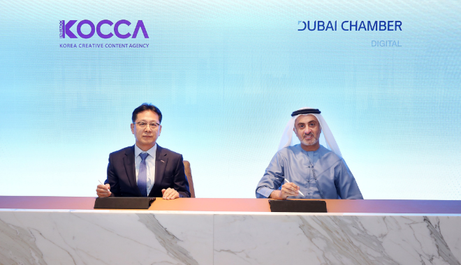 콘진원, UAE 비즈니스 허브 ‘두바이챔버스’와 업무협약 체결
