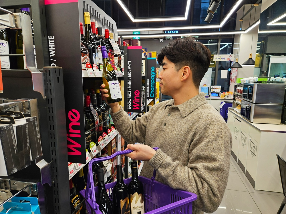 CU, 연말 맞아 대규모 할인 기획전 진행