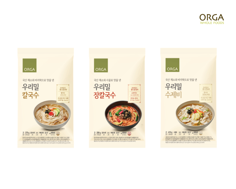 올가홀푸드, 전문점 스타일의 동절기 면 3종 선보여