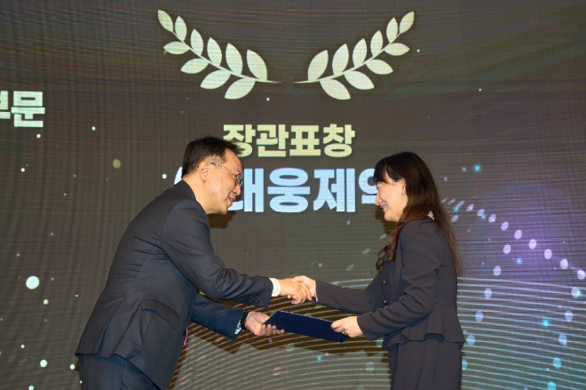 대웅제약, 우수 혁신형 제약기업 장관 표창