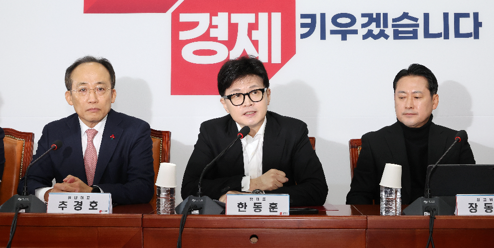 사진=연합