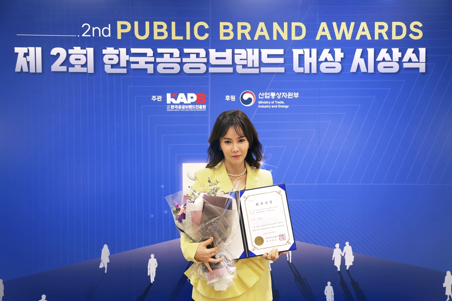 위드컬처, 제2회 한국공공브랜드 대상서 2관왕 차지