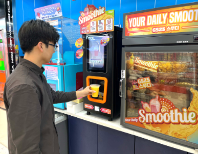 GS25, ‘셀프형 스무디’ 도입