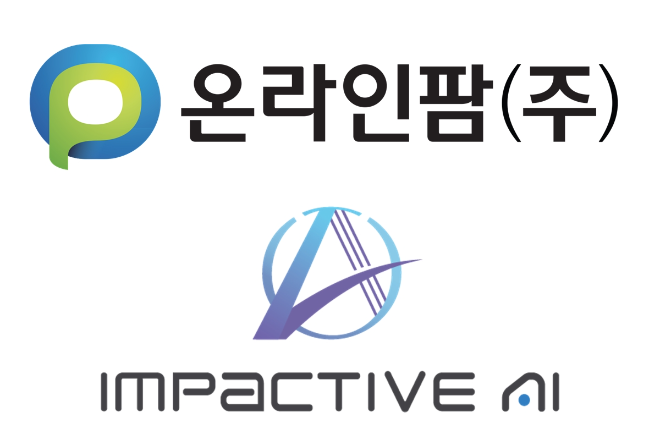 한미사이언스 온라인팜, AI 솔루션 도입으로 재고비용 절감∙업무 효율화 달성