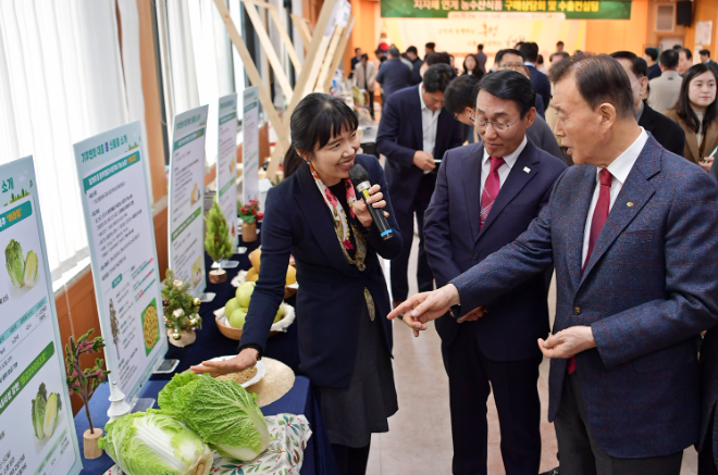 aT, 지자체 연계해 K-푸드 수출 구매상담회 동반 개최