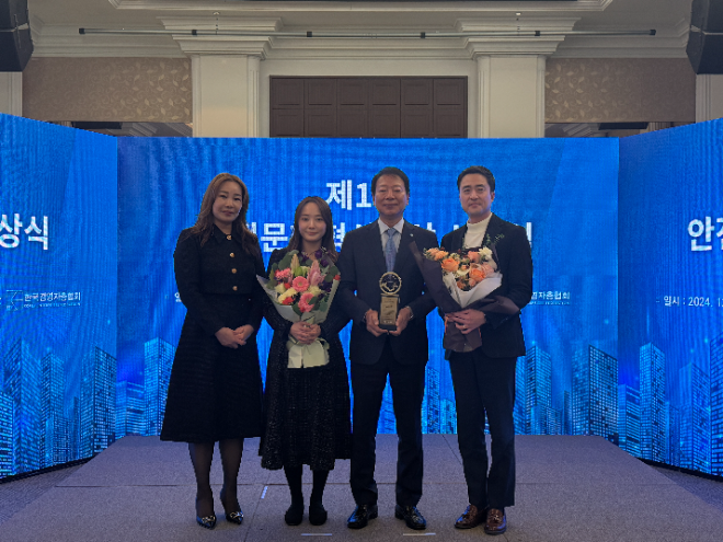 용마로지스, 제1회 안전문화혁신대상 ‘대상’ 수상