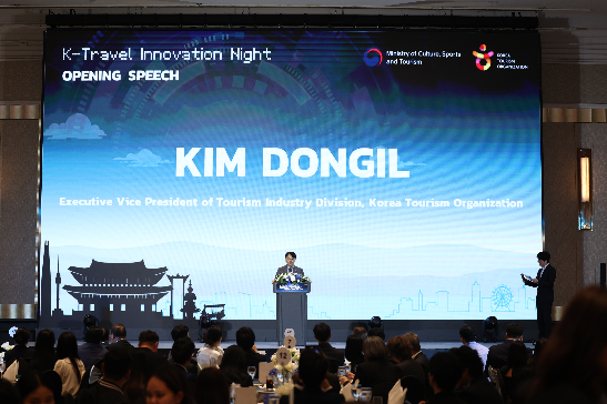 관광공사, 'K-관광기업지원센터 방콕' 개소